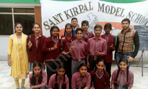Sant Kirpal Model Senior Secondary School, Shiv Enclave, Dichaon Kalan, Delhi Outdoor Sports