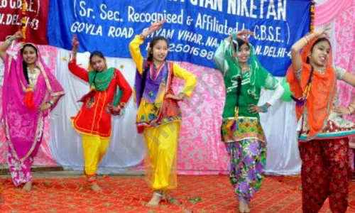 Smt. Misri Devi Gyan Niketan, Shyam Vihar, Najafgarh, Delhi School Event