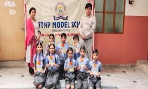Pratap Model School, Uttam Nagar, Delhi 1