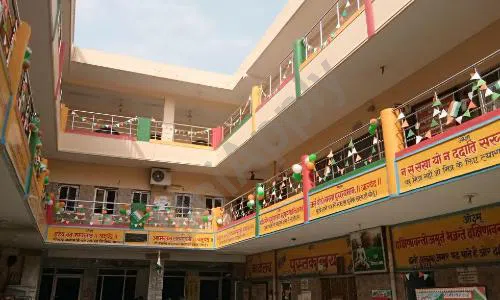 Maharishi Dayanand Public School, Rajouri Garden, Delhi School Building 1
