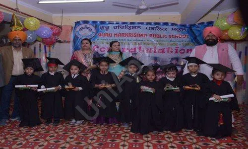Guru Harkrishan Public School, Nihal Vihar, Nangloi, Delhi School Event 3