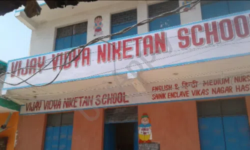 Vijay Vidya Niketan Public School, Vikas Nagar, Hastsal, Delhi School Building