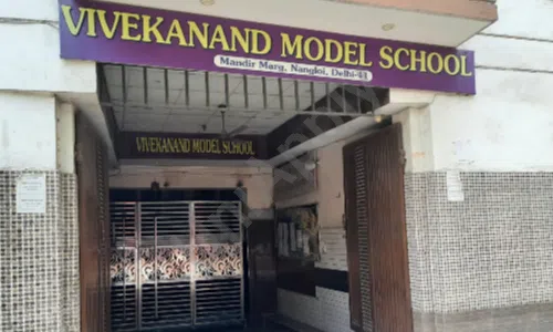 Vivekanand Model School, Saini Mohalla, Nangloi, Delhi School Building