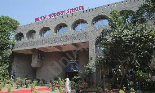 Mamta Modern Senior Secondary School, Vikaspuri, Delhi School Building