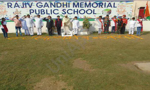 Rajiv Gandhi Memorial Public School, Suraksha Vihar, Hastsal, Delhi School Event