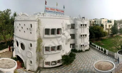 Bal Vikas Public School, Paschim Vihar, Delhi School Building 2