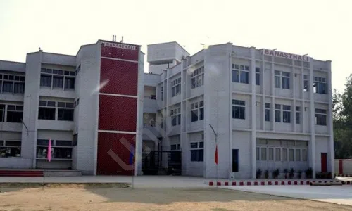 Banasthali Public School, Vikaspuri, Delhi School Building