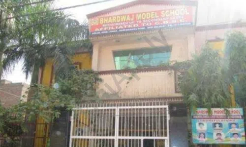 Bhardwaj Model School, Nihal Vihar, Nangloi, Delhi School Building