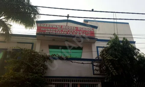 Bhardwaj Model School, Nihal Vihar, Nangloi, Delhi School Building 1