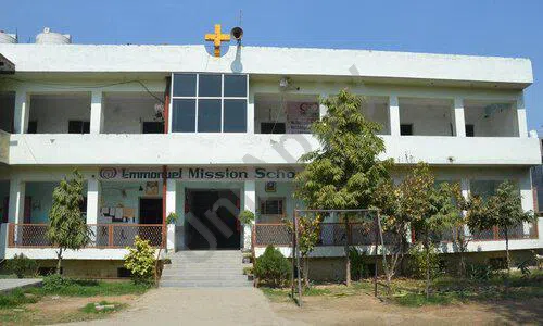 Emmanuel Mission School, Nihal Vihar, Nangloi, Delhi School Building