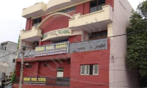 Radiant Model School, Mayapuri, Delhi School Building