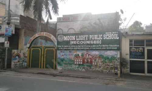 Moon Light Public School, Uttam Nagar, Delhi School Building