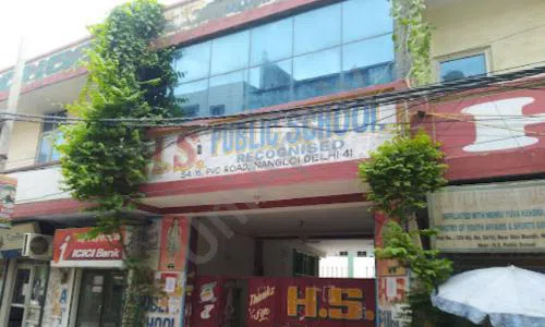 H.S. Public School, Nangloi, Delhi School Building