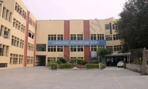 Cambridge Foundation School, Rajouri Garden, Delhi School Building 1