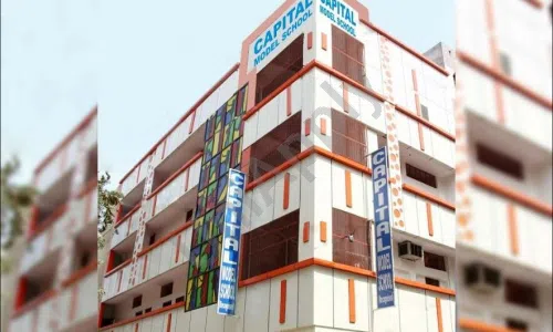 Capital Model School, Chaukhandi, Tilak Nagar, Delhi School Building