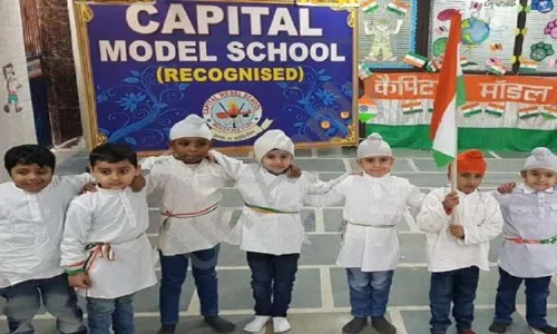 Capital Model School, Chaukhandi, Tilak Nagar, Delhi School Event
