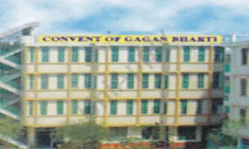 Convent Of Gagan Bharti Senior Secondary School, Mohan Garden, Uttam Nagar, Delhi Art and Craft