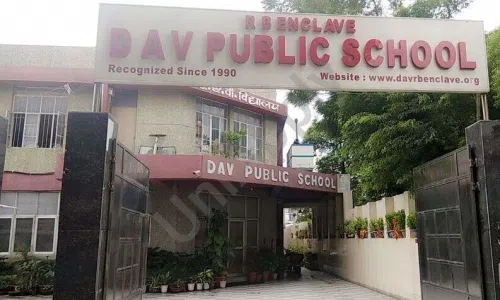 DAV Public School, Reserve Bank Enclave, Paschim Vihar, Delhi School Building