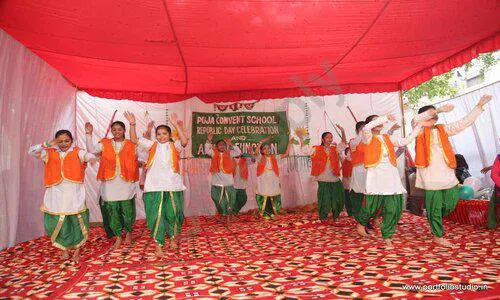Puja Convent School, Hastsal, Delhi Dance