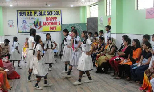 New S.D. Public School, Mohan Garden, Uttam Nagar, Delhi Dance