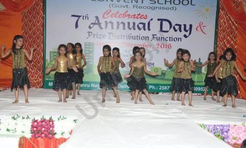 Daffodils Convent School, Patel Nagar, Delhi Dance