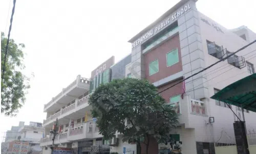 Deepanshu Public School, Kamerdin Nagar, Nangloi, Delhi School Building 1