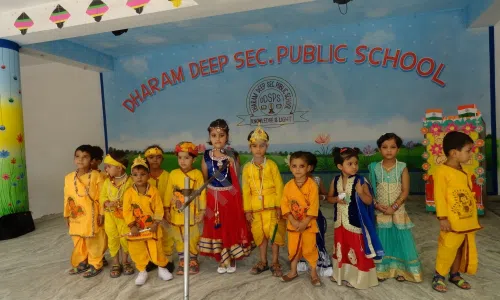 Dharam Deep Secondary Public School, Nangloi, Delhi Dance