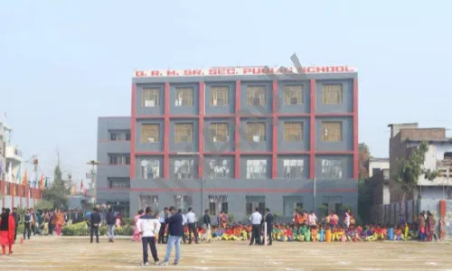 GRM Senior Secondary Public School, Shivram Park, Nangloi, Delhi School Building