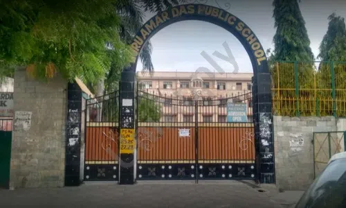 Guru Amar Das Public School, Tilak Nagar, Delhi School Building