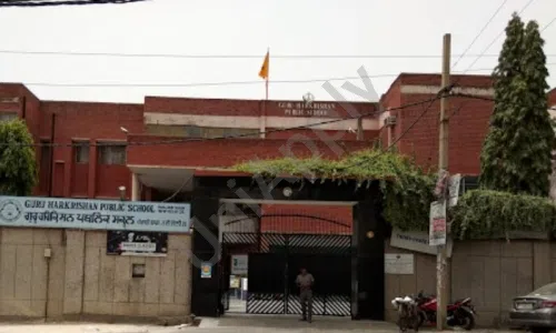 Guru Harkrishan Public School, Punjabi Bagh, Delhi School Building 2