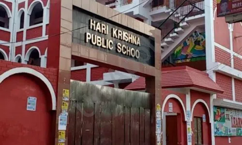 Hari Krishna Public School, Mansa Ram Park, Uttam Nagar, Delhi School Building 1