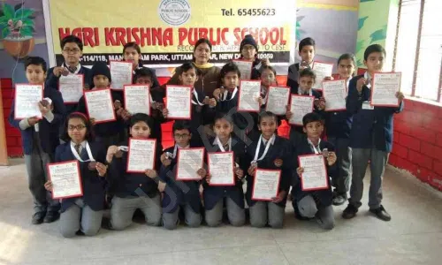 Hari Krishna Public School, Mansa Ram Park, Uttam Nagar, Delhi School Awards and Achievement 1