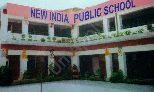 New India Public School, Nangloi, Delhi School Building