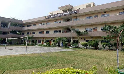 Shri Sanatan Dharam Saraswati Bal Mandir School, Punjabi Bagh, Delhi School Building