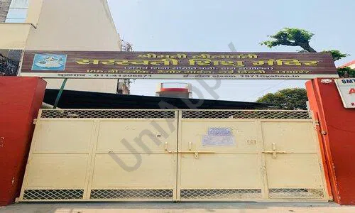 Smt. Leelawanti Saraswati Shishu Mandir, Tagore Garden, Delhi School Building 4