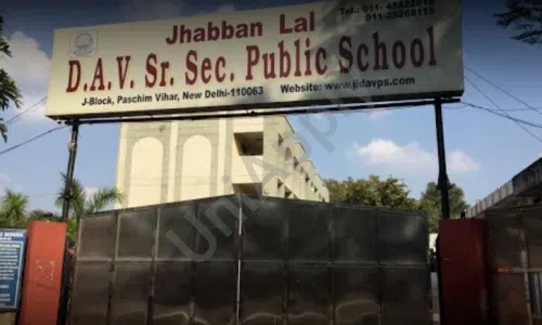 Jhabban Lal DAV Public School, Paschim Vihar, Delhi School Infrastructure 1