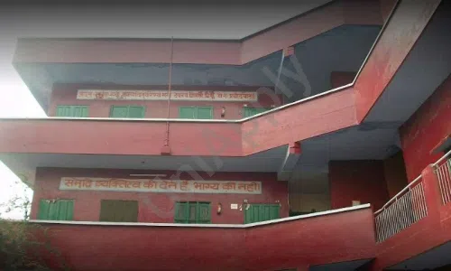 Maharishi Dayanand Model School, Amar Colony, Nangloi, Delhi School Building
