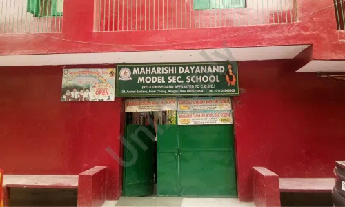 Maharishi Dayanand Model School, Amar Colony, Nangloi, Delhi School Building 2
