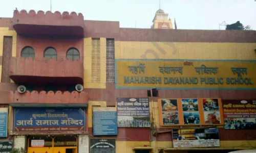 Maharishi Dayanand Public School, Rajouri Garden, Delhi School Building