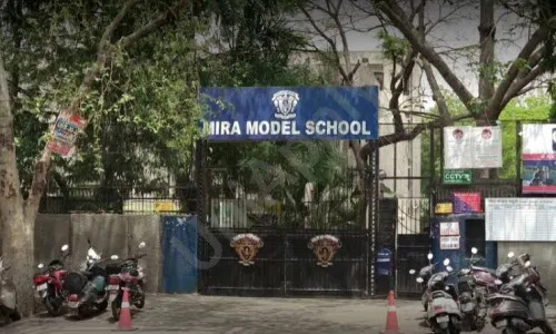 Mira Model School, Janakpuri, Delhi School Building 2