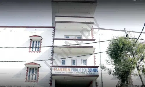 Naveen Public School, Nithari, Baljit Vihar, Delhi School Building