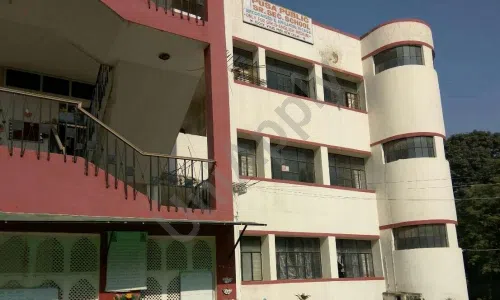 Pusa Public School, Vikaspuri, Delhi School Building