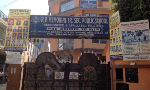 R.P. Memorial Senior Secondary Public School, Mohan Garden, Uttam Nagar, Delhi School Building 1