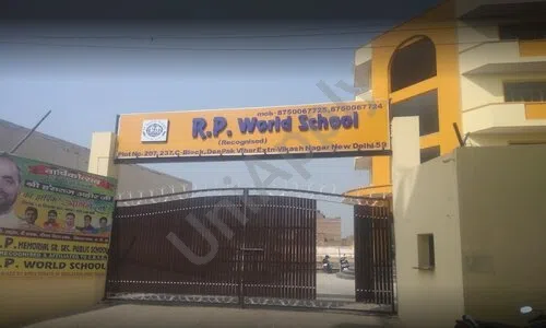 R.P. World School, Mohan Garden, Uttam Nagar, Delhi School Infrastructure