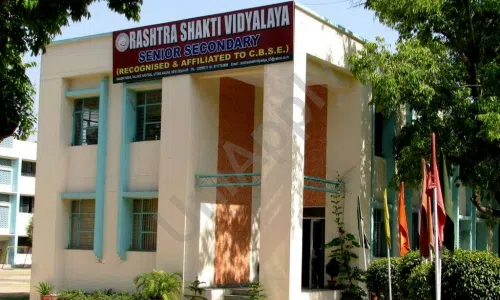 Rashtra Shakti Vidyalaya, Hastsal, Delhi School Building