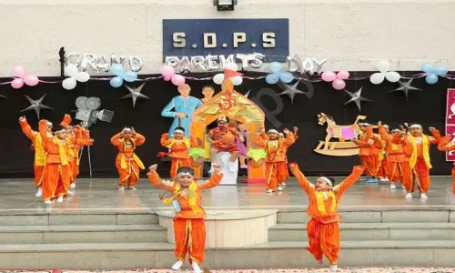 S.D. Public School, Punjabi Bagh, Delhi Dance