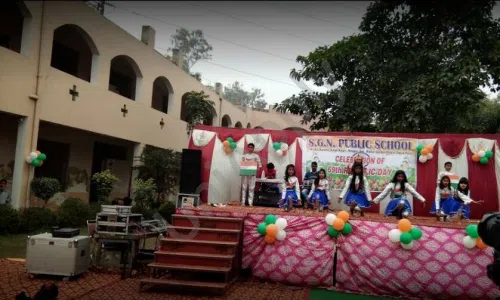 S.G.N Public School, Laxmi Park, Nangloi, Delhi School Event