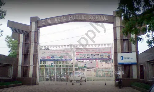S.M. Arya Public School, Punjabi Bagh, Delhi School Infrastructure 1