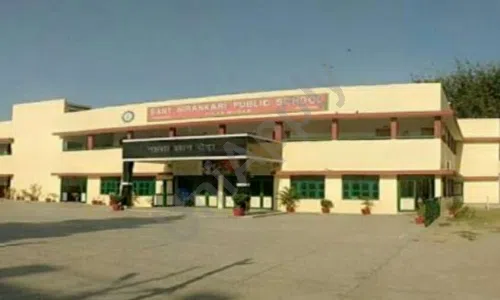 Sant Nirankari Public School, Avtar Enclave, Paschim Vihar, Delhi School Building 2