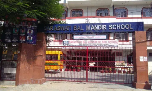 Saraswati Bal Mandir School, Rajouri Garden, Delhi School Building